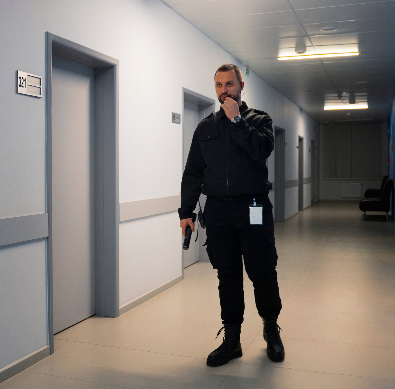 hospital security officer